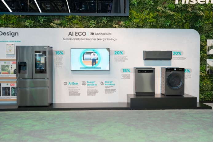 CES 2025：海信空调AI科技引领呼吸新时代