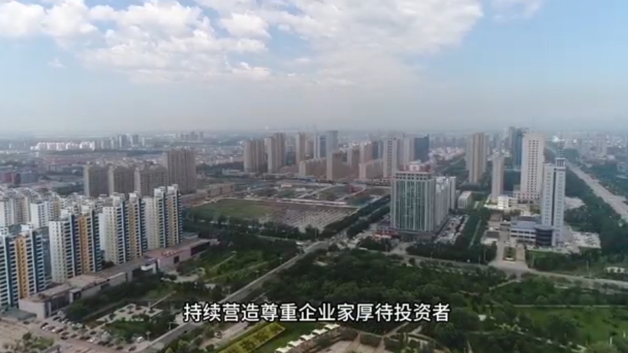 滨州行政审批的智慧实践：线下线上同服务人工与智能共赋能